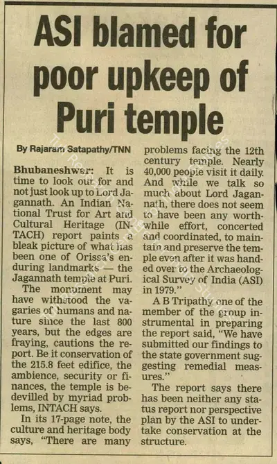 Rajaram Satapathy (Reporter), ASI Blamed For Poor Upkeep of Puri Temple, 2005, Newspaper Clipping