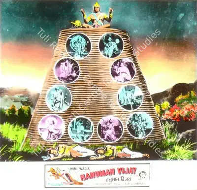Anant Wadadeker (Cinematographer), Hanuman Vijay, 1974, Lobby Card