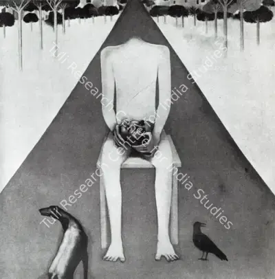G.M. Sheikh (Artist), Man I, 1972, Painting