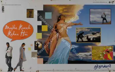 Vashu Bhagnani (Producer), Mujhe Kuch Kehna Hai, 2001, Lobby Card