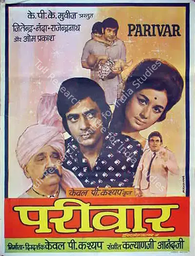Kewal P. Kashyap (Producer), Parivar, 1967, Full Sheet Poster