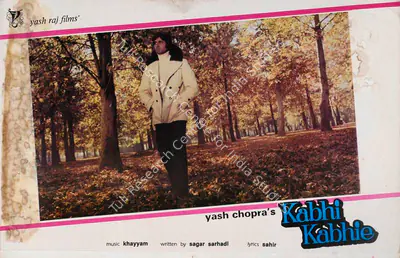 Bhalla, Romesh (Cinematographer), Kabhi Kabhie, 1976 | Lobby Card | CinemaEducation | 00785635