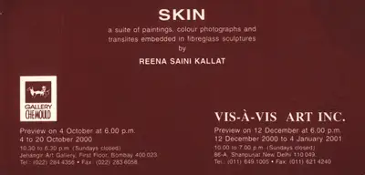 Reena Saini (Artist), Skin, 2000, Solo Exhibition Invitation