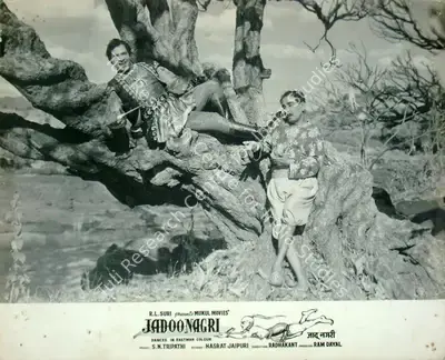 Ram Dayal (Producer), Jadoo Nagri, 1961, Lobby Card