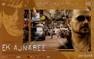 Bunty Walia (Producer), Ek Ajnabee, 2005, Lobby Card
