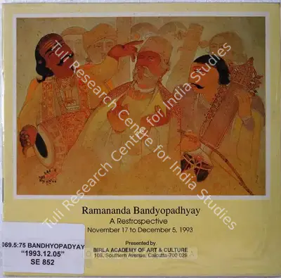 Ramananda Bandopadhyay (Artist), Ramananda Bandhyopadyay, 1993, Solo Exhibition Catalogue