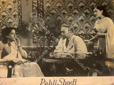 Ram Daryani (Director), Pahli Shadi, 1953, Lobby Card