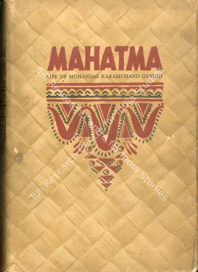 D.G. Tendulkar (Author), Mahatma, 1952, Authored Book