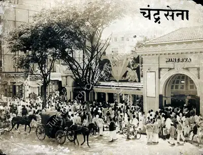 V. Shantaram (Director), Chandra Sena, 1935, Photographic Still