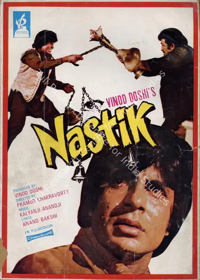 Nastik, Actor, 1983
