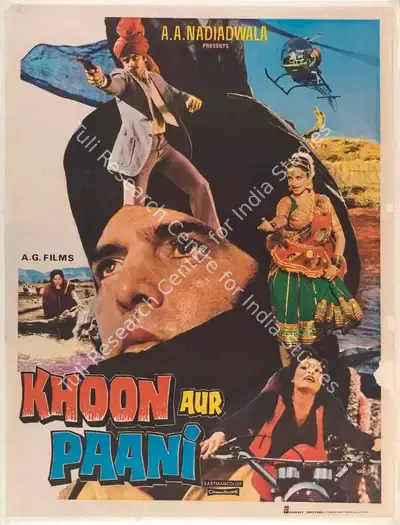 A.A. Nadiadwala (Producer), Khoon Aur Paani, 1981, Full Sheet Poster