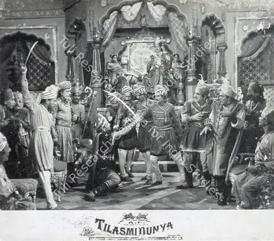 Abdul Karim (Producer), Tilasmi Dunya, 1962, Lobby Card