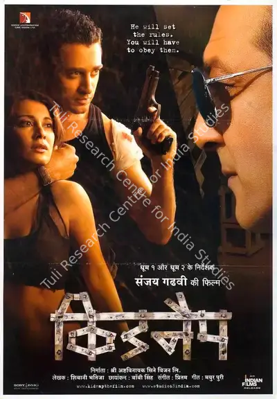 Sanjay Gadhvi (Director), Kidnap, 2008, Full Sheet Poster