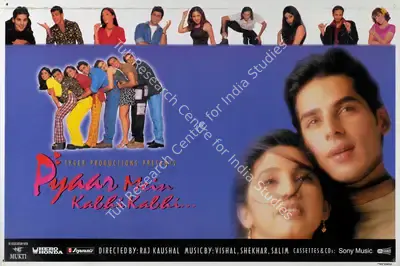 Raj Kaushal (Director), Pyaar Mein Kabhi Kabhi, 1999, Lobby Card
