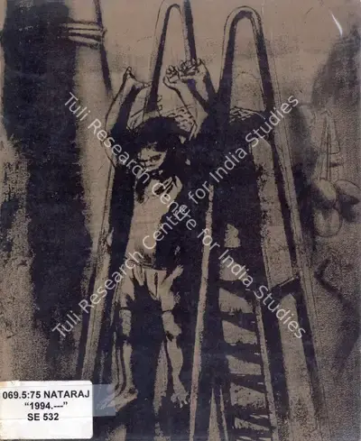 Nataraj Sharma (Artist), Nataraj, 1994, Solo Exhibition Catalogue