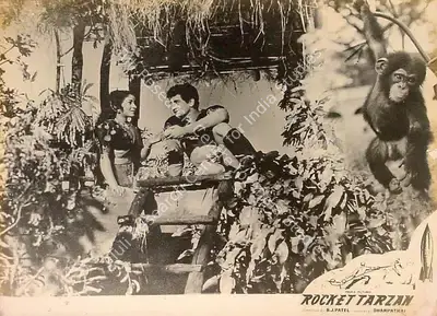 Dhanpat Rai (Producer), Rocket Tarzan, 1963, Lobby Card