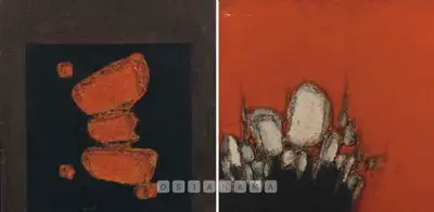Qadri, Sohan (Artist). Invocation 12. Oil on canvas, 1977 | Painting | FineArts | 00600854