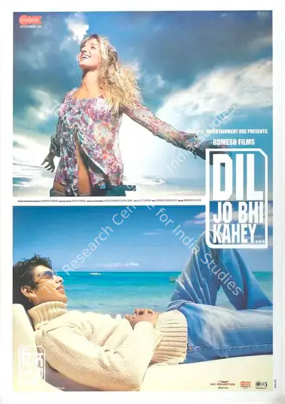 Romesh Sharma (Producer), Dil Jo Bhi Kahey, 2005, Full Sheet Poster