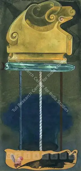 Anandajit Ray (Artist), Untitled, Painting