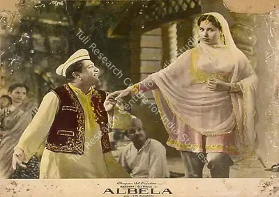 Bhagwan (Producer), Albela, 1951, Lobby Card