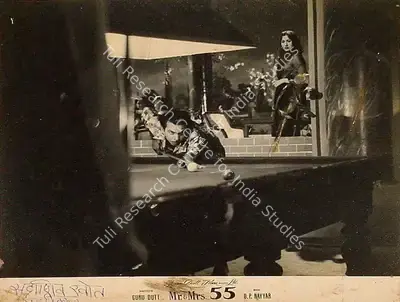 V.K. Murthy (Cinematographer), Mr And Mrs 55, 1955, Lobby Card