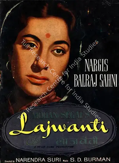 Mohan Segal (Producer), Lajwanti, 1958, Song-Synopsis Booklet