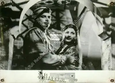 Rajendra Malone (Cinematographer), Halaku, 1956, Lobby Card