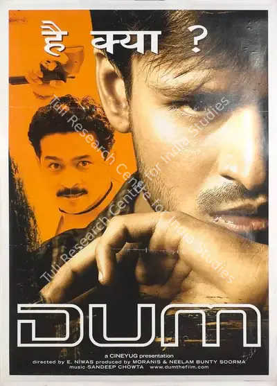Morani (Producer), Dum, 2003, Full Sheet Poster