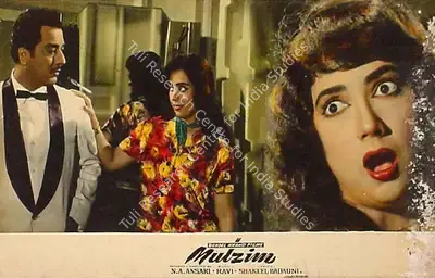 Roque M. Layton (Cinematographer), Mulzim, 1963, Lobby Card