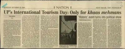 Vijay Upadhyay (Reporter), UP's International Tourism Day, 2004, Newspaper Clipping