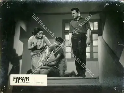 Phani Majumdar (Director), Faraar, 1955, Lobby Card