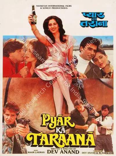 Dev Anand (Producer), Pyar Ka Taraana, 1992, Song-Synopsis Booklet