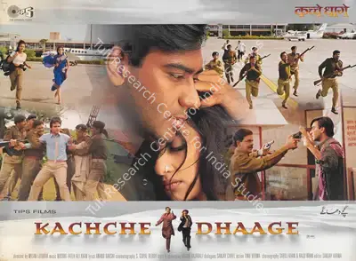 Kumar S. Taurani (Producer), Kachche Dhaage, 1999, Lobby Card
