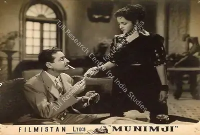 Subodh Kumar (Director), Munimji, 1955, Lobby Card