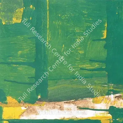 Prabhakar Kolte (Artist), Prabhakar Kolte, 2006, Solo Exhibition Invitation