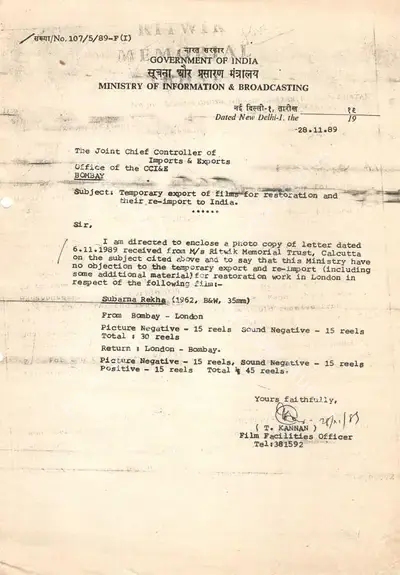 T. Kanan (Writer), A Letter to the Ritwik Memorial Trust, 1989, Letter
