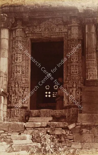 Lala Deen Dayal (Photographer), Doorway of Sanga Chaori in Chittore fort, 1890, Antiquarian Photograph