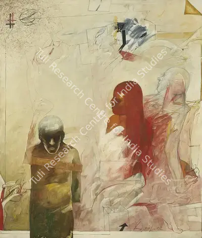 Das, Sunil (Artist). Untitled, 1992 | Painting, AG.Onl/03.05.22, 2022 · Asta Guru