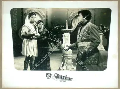 Riaz Ahmed (Director), Darbar, Lobby Card
