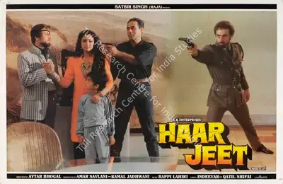 Kamal Jadhwani (Producer), Haar Jeet, 1990, Lobby Card