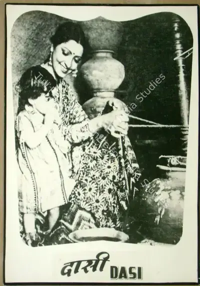 Ram Narain Dave (Producer), Dassi, 1944, Lobby Card