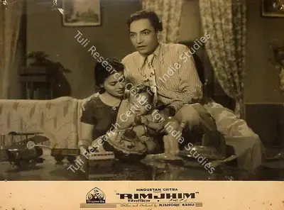 Kishore Sahu (Producer), Rimjhim, 1949, Lobby Card