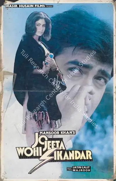 Nasir Husain (Producer), Jo Jeeta Wohi Sikandar, 1992, Lobby Card