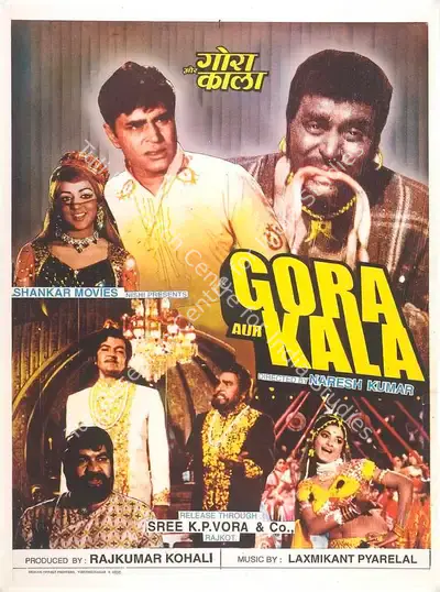 Gora Aur Kala, Actor, 1972