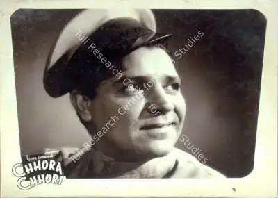 Kidar Sharma (Director), Chhora Chhori, 1955, Lobby Card