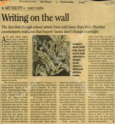 Suneet Chopra (Reporter), Writing on the Wall, 2005, Newspaper Clipping