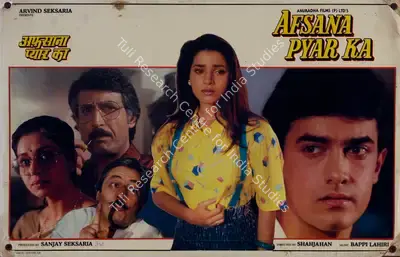 Sanjay Seksaria (Producer), Afsana Pyar Ka, 1991, Lobby Card