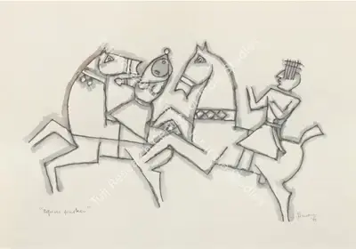 M.F. Husain (Artist), Equus Fourteen, 1981, Drawing