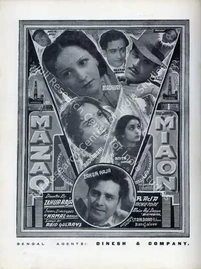 Zahoor Raja (Producer), Mazaq, 1943, Advertisement