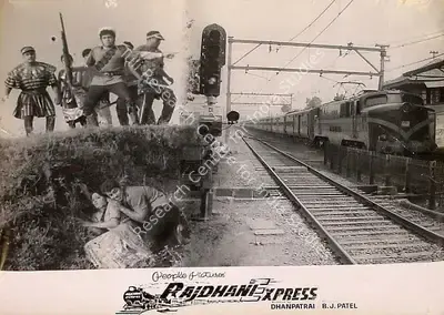 Dhanpat Rai (Producer), Rajdhani Express, 1972, Lobby Card